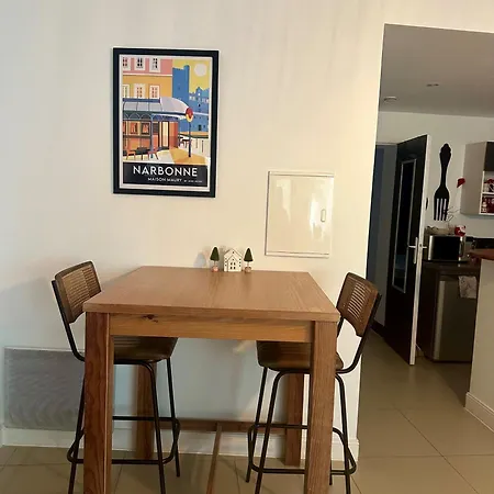 Art'appart Apartment *